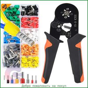 Клещи обжимные + 400 наконечников НШВИ (из-за рубежа)