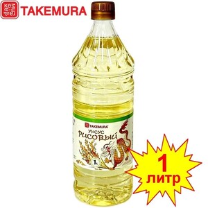Рисовый уксус 4% Takemura, 1 л. (с учетом баллов продавца)
