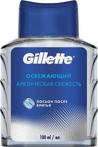 Лосьон после бритья Gillette Освежающий, 100 мл (по Ozon карте)