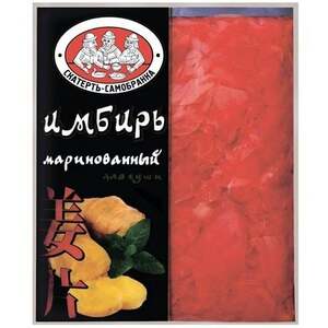 Имбирь маринованный, 1400 гр. Подборка. Разные производители. Oz и WB