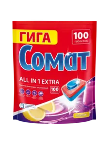 Таблетки для ПММ Сомат All in One Extra Лимон 100 шт. (с ВБ Кошельком)
