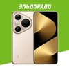 Смартфон Huawei Pura 80 Ultra 16/512 (с ВБ кошельком)