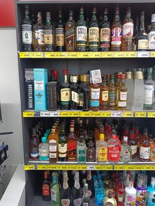 [Алтайский край] Скидки на алкоголь