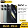 Смартфон Poco F6, 12/512ГБ, global