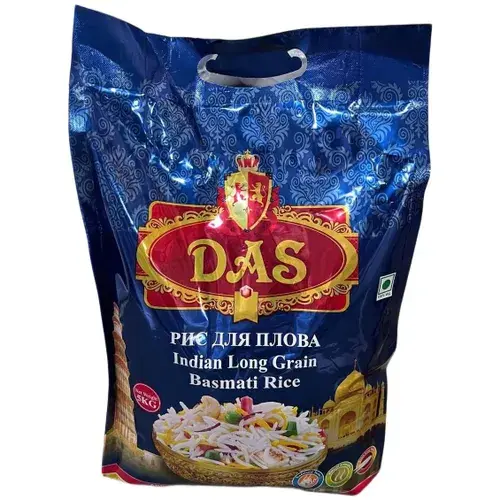 Рис индийский басмати Das для плова 1кг (с бонусами продавца, с картой OZON)