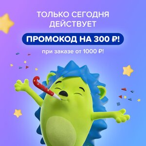 Activity Image