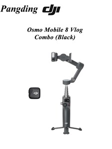 Стабилизатор Osmo Mobile 8 Vlog Combo Black (из-за рубежа, с картой OZON)
