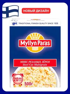 Геркулес хлопья овсяные крупные Myllyn Paras 500 г (с ВБ кошельком + варианты в описании)