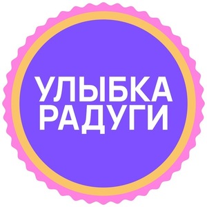 Скидка 150 ₽ от 1 500 ₽ для всех и на всё