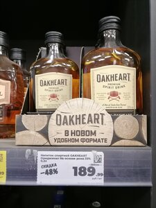 [Кохма, Ивановская область] Напиток спиртной на основе рома Oakheart Original 200 мл