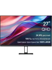 [МСК и др] Монитор Xiaomi 27" 2K A27Qi IPS 2K  HDMI DP 100Hz 250cd (с ВБ кошельком)