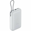 Внешний аккумулятор Xiaomi Power Bank 20000mAh (Integrated Cable) BHR9738GL