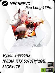 Ноутбук Mechrevo 16 Pro 9955HX 5070Ti 32GbDDR5 1Tb SSD