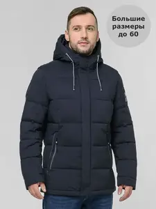 Пуховик Vizani (с картой OZON)