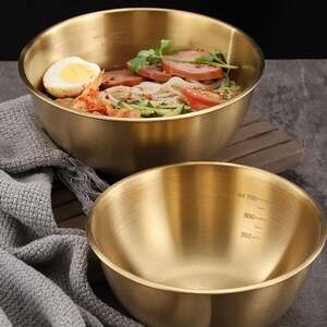 Салатник 2 шт по 700 мл золотой (с картой OZON)