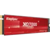 SSD KingSpec XG7000 Series 2Tb (+300₽ возврат при оплате картой Альфа банка)