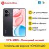 Смартфон HONOR 400, 12/512 Гб, global, все цвета