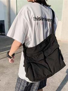 Сумка почтальонка-шоппер на плечо, чёрная, 2 молнии, 6 карманов, 45х40х15 см (с Озон картой, из-за рубежа)