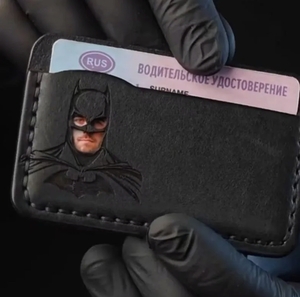 Картхолдер (с картой OZON, из-за рубежа, новый продавец без отзывов)