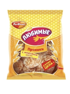Пряники РОТ ФРОНТ Любимые с медовым вкусом, 400 гр. (с ВБ кошельком)