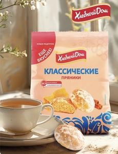 Пряники классические Хлебный Дом 300 гр. (с ВБ кошельком)