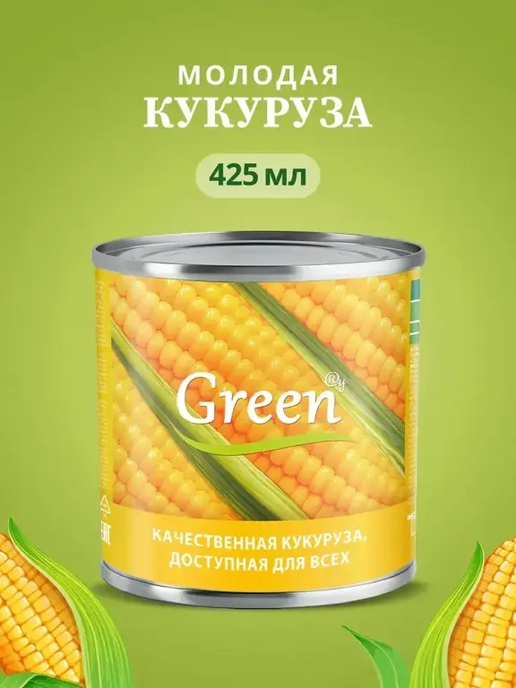 Кукуруза Green 425 мл (с ВБ Кошельком)