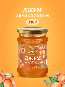 Джем абрикосовый Green 310 г