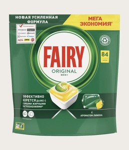 Капсулы для ПММ Fairy Original All In One , 84 шт 