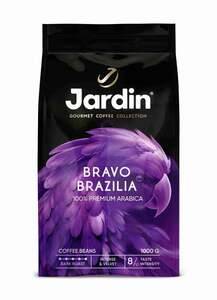 Кофе в зёрнах Jardin Bravo Brazilia, арабика, 1 кг. С картой озон.