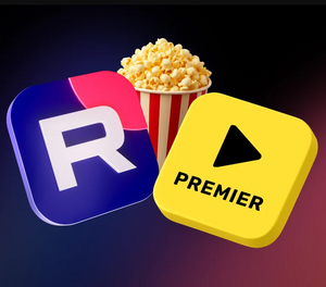 45 дней доступа к сервисам PREMIER и RUTUBE за 1₽ (для пользователей без активной подписки)