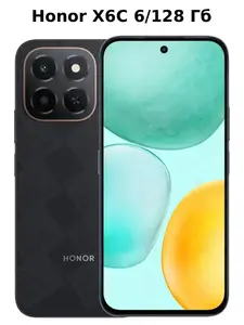 Смартфон Honor X6C 6/128Gb (с ВБ кошельком)