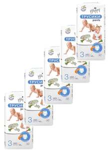 Трусики-подгузники впитывающие Bella размер 3, 6-11 кг, 5 упаковок по 48 штук (с картой OZON)