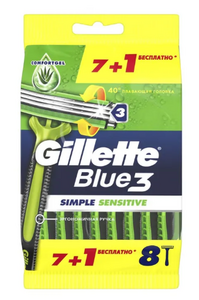 Одноразовый станок Gillette Blue3 Simple Sensitive, 8 шт 