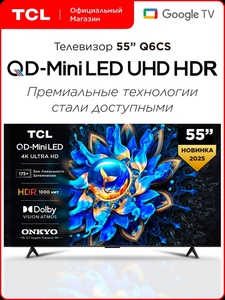 TCL 55" Q6CS QD-Mini LED 4K
