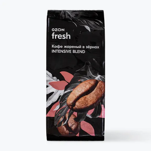 Кофе в зёрнах Ozon fresh Intensive Blend, 1 кг (+ 100% арабика 1 кг за 974₽ в описании) 