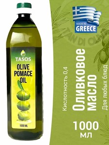 Оливковое масло Tasos  для жарки, рафинированное с добавлением Extra Virgin, Греция, 1 л