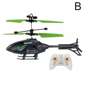 Вертолет на пульте управления для детей (с картой OZON, из-за рубежа)