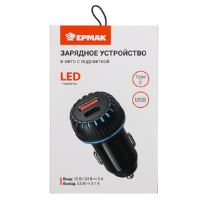 [Челябинск] Устройство зарядное автомобильное ЕРМАК, Type CxUSB, 3.1А, 12/24В