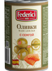 (Юг) Оливки Federici с семгой, 300 г