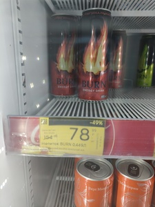 [Краснодар] Энергетик Burn 0.449