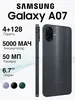 Смартфон Samsung Galaxy A07 4/128 Гб (макс. ВБ кошелек + ВБ клуб)