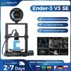 3D-принтер Creality Ender 3 V3 SE