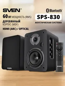 Проводные колонки SPS-830 (с ВБ кошельком)