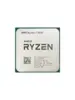 Процессор AMD Ryzen 5 5600 OEM, AM4 (без кулера)