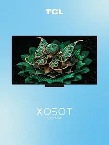 Телевизор Mini-LED TCL 65C7K 65" 4K UHD QLED Smart (с макс. кошельком)