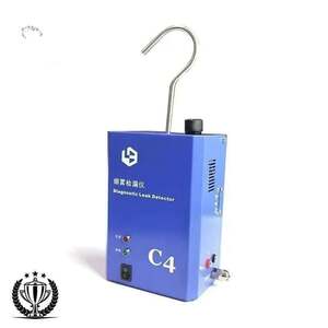 Дымогенератор автомобильный C4, для поиска неплотностей, подсоса воздуха (с картой OZON, из-за рубежа)