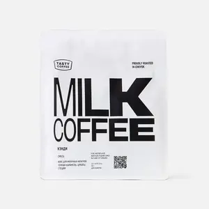 Скидка 15% на заказ чая и кофе