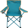 [ЕКБ и м/б др.] Кресло складное для пикника ACTIWELL 50х50х80см до 100кг NEW2023, Арт. PCHAIR-02