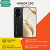 Смартфон Honor 200, 12+256Гб, Global, SD7g3, из за рубежа