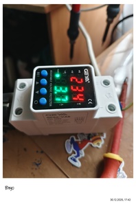 Устройство защиты от перенапряжения и пониженного напряжения GEYA GPS6-VA5 63A (с картой OZON, из-за рубежа)